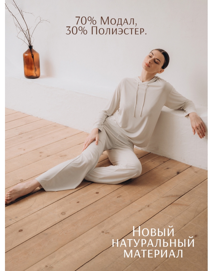 Домашняя пижама "Индефини" (Арт.5006TCC)